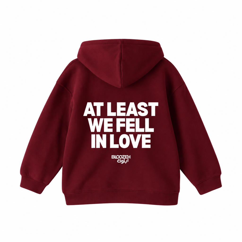 at least we fell in love