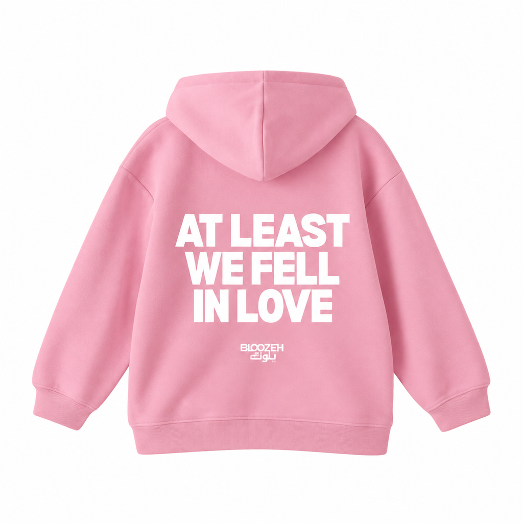 at least we fell in love