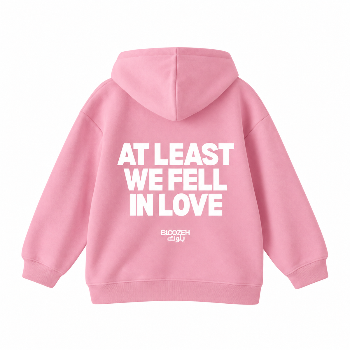at least we fell in love