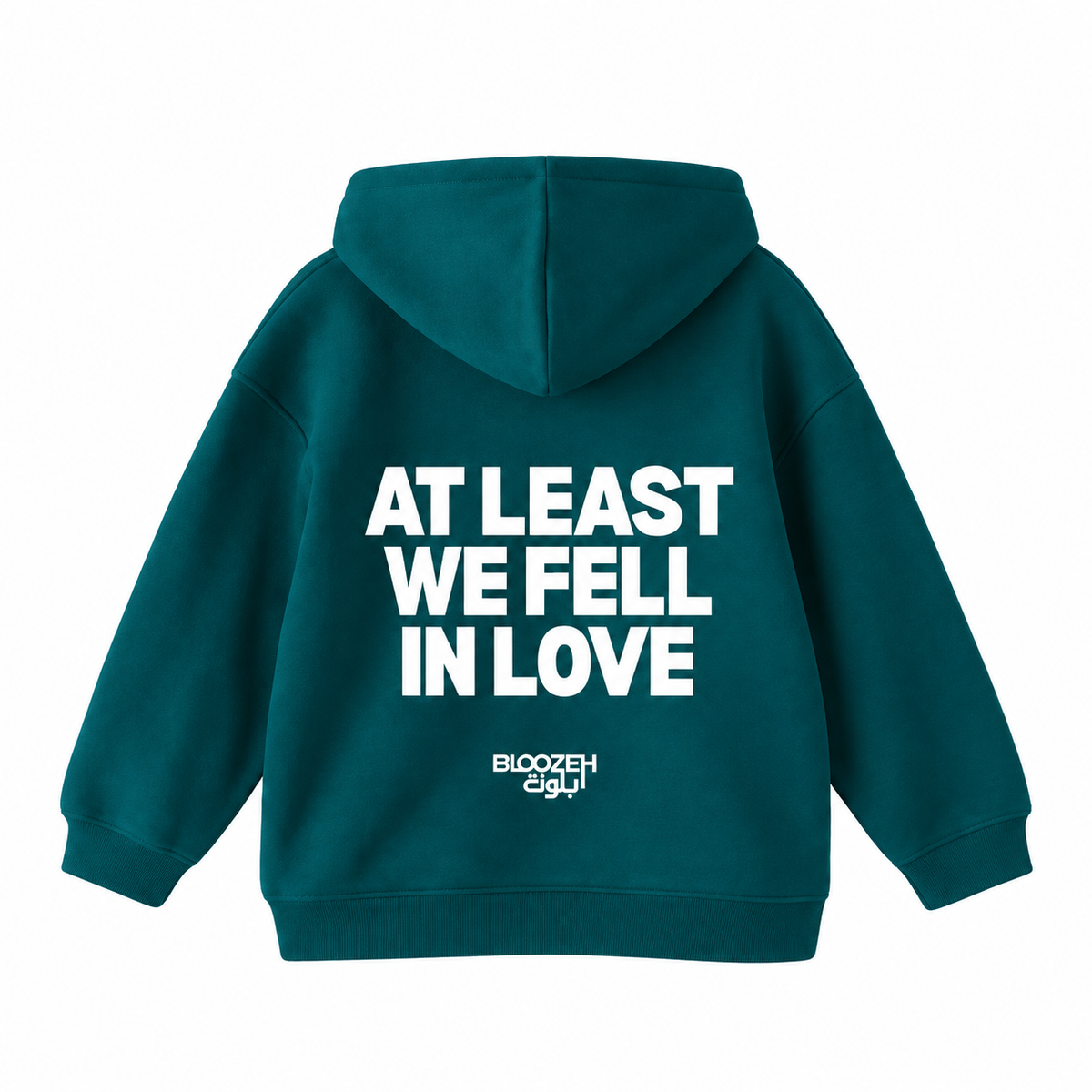 at least we fell in love