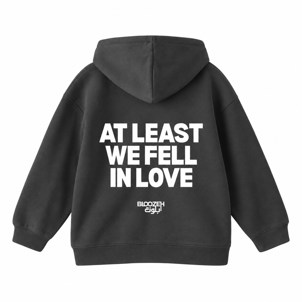 at least we fell in love