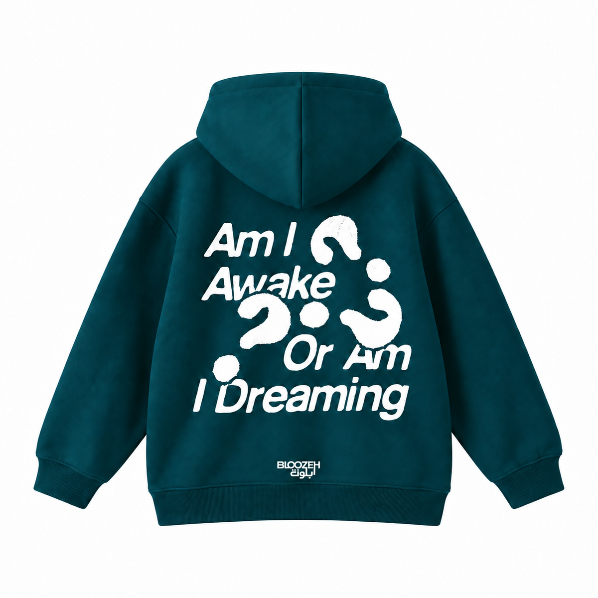 am I awake or I am dreaming