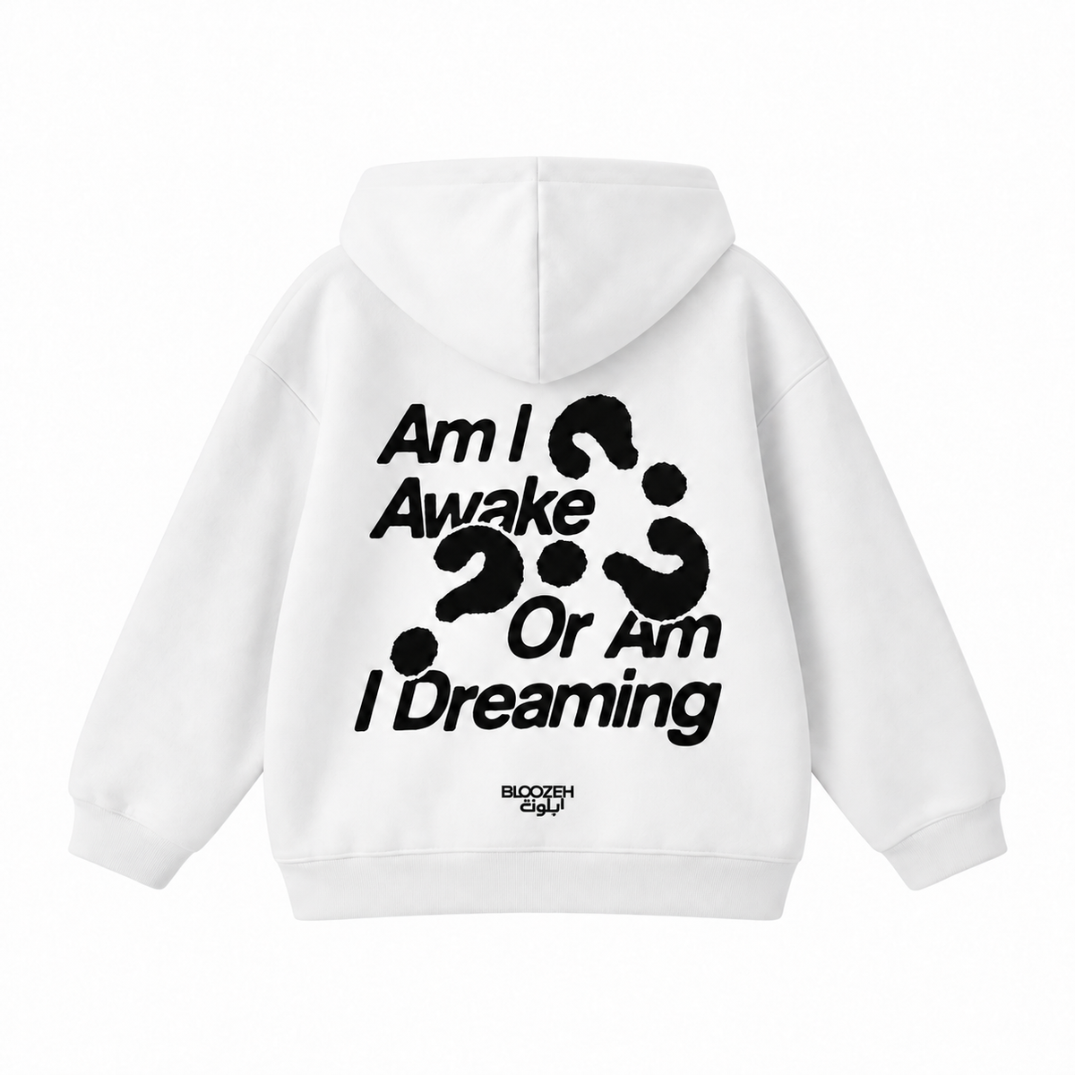 am I awake or I am dreaming