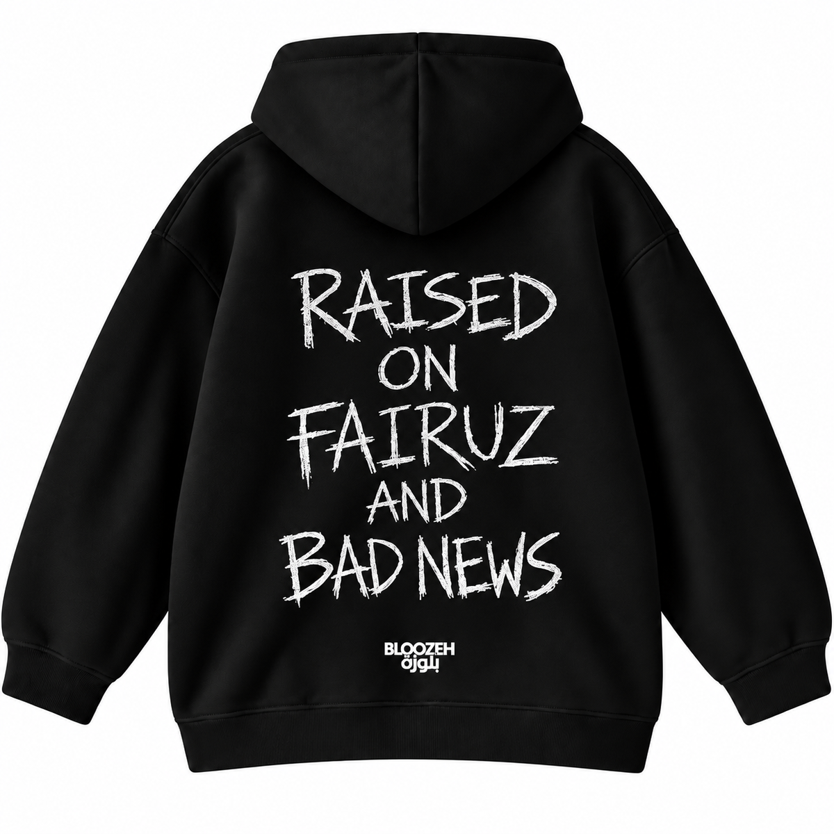raised on fairouz and bad news