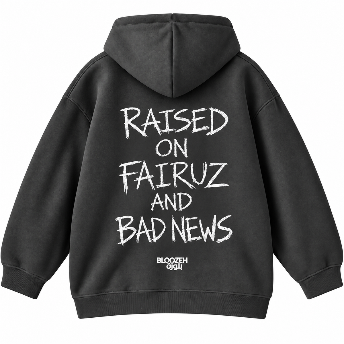 raised on fairouz and bad news