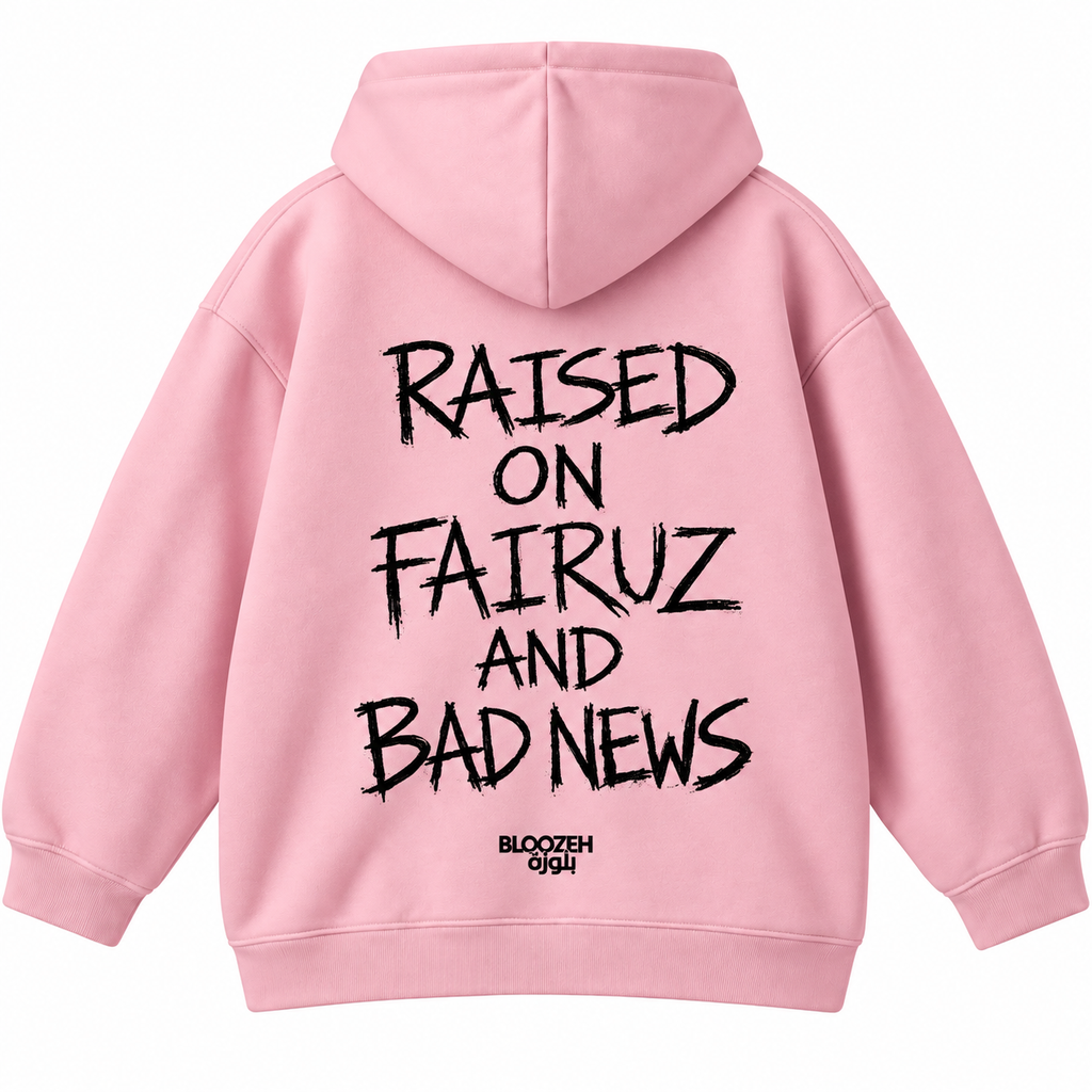 raised on fairouz and bad news