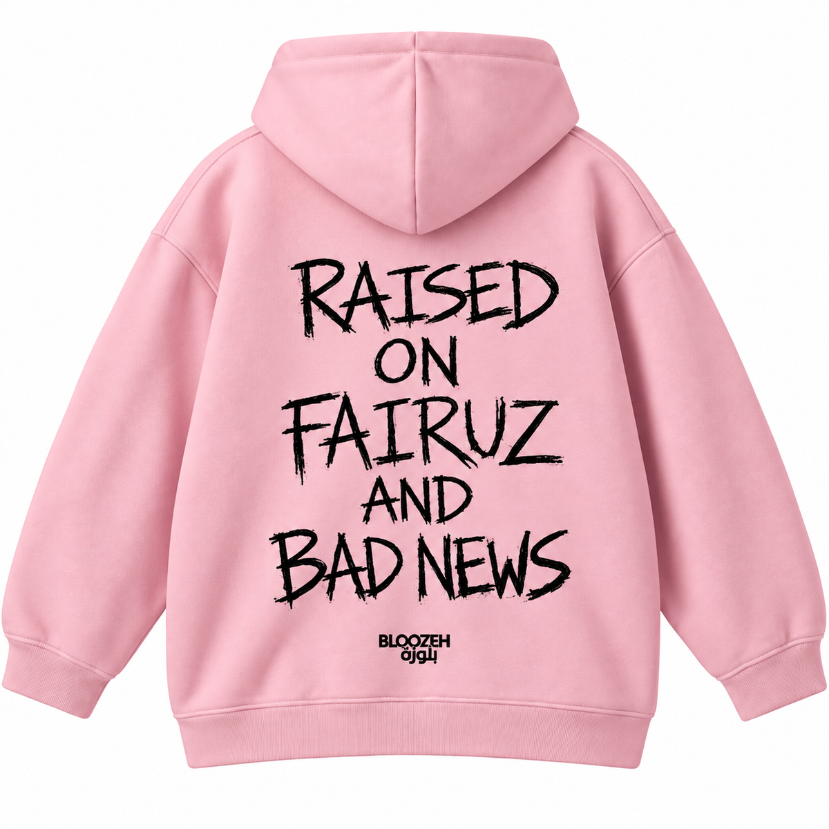 raised on fairouz and bad news
