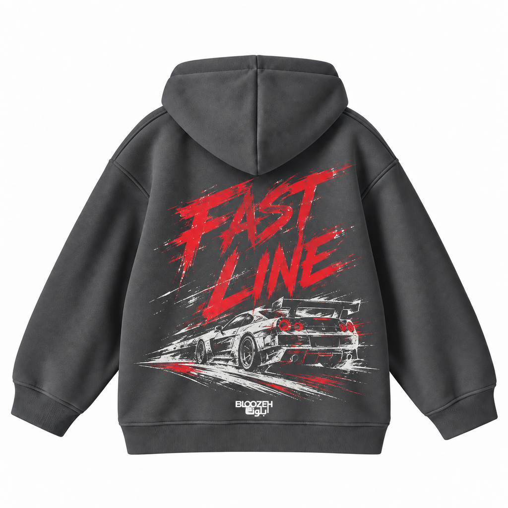 Fast line
