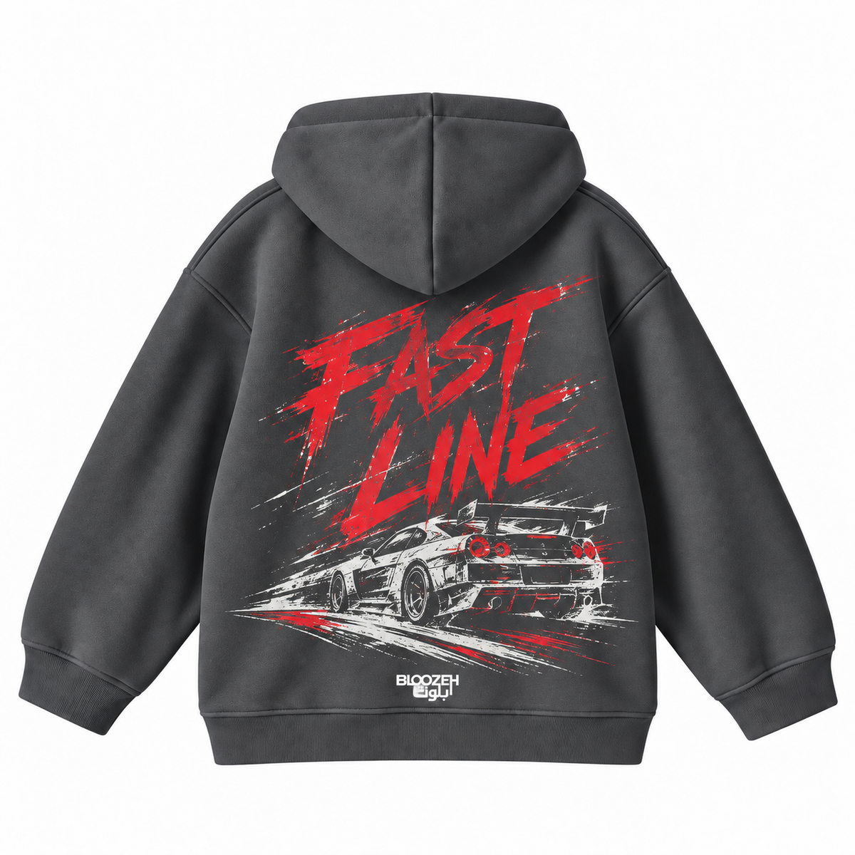 Fast line