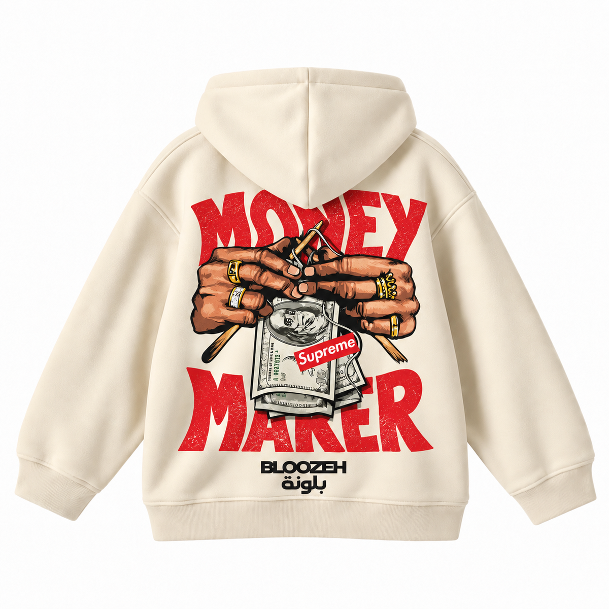 Money maker