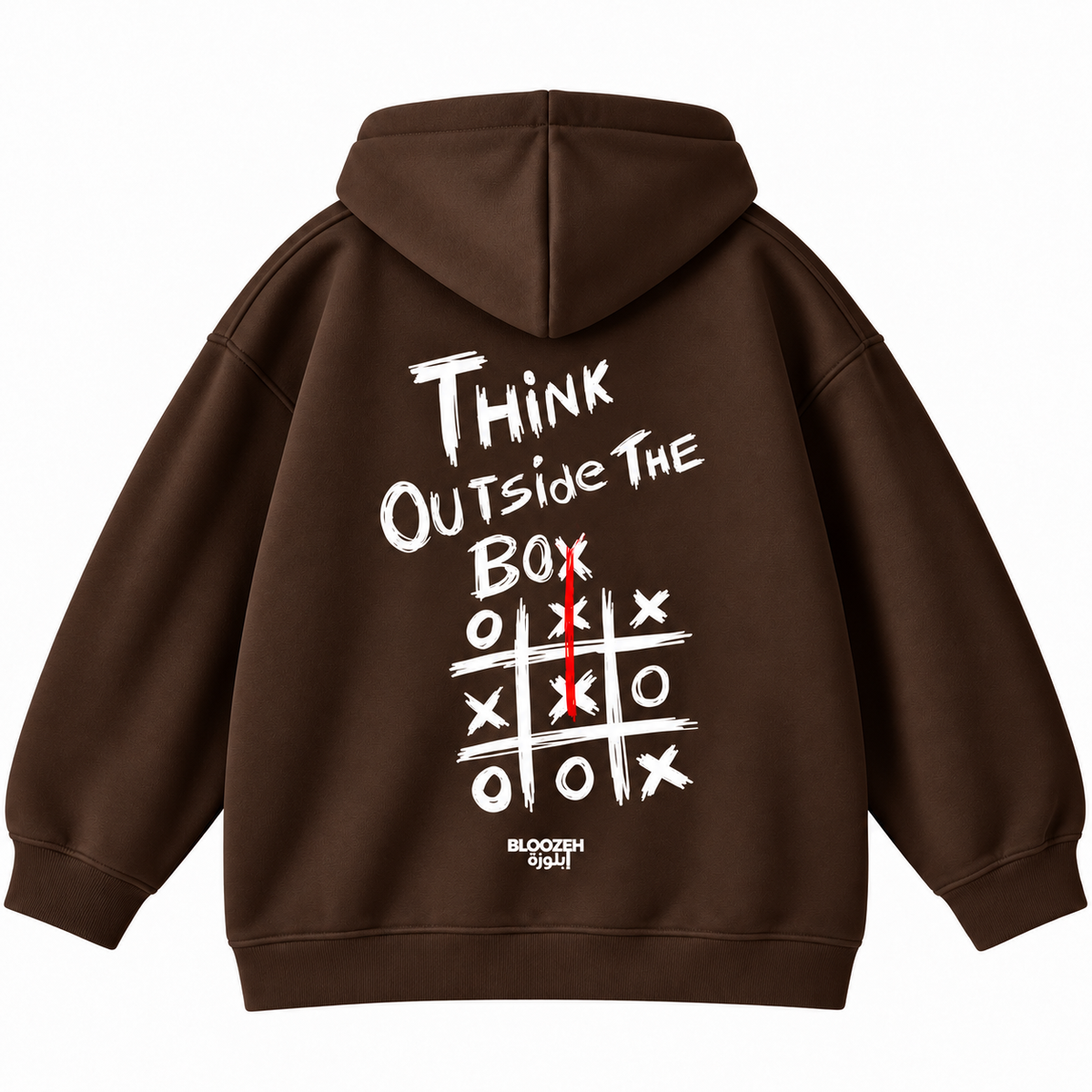 Think outside of the box