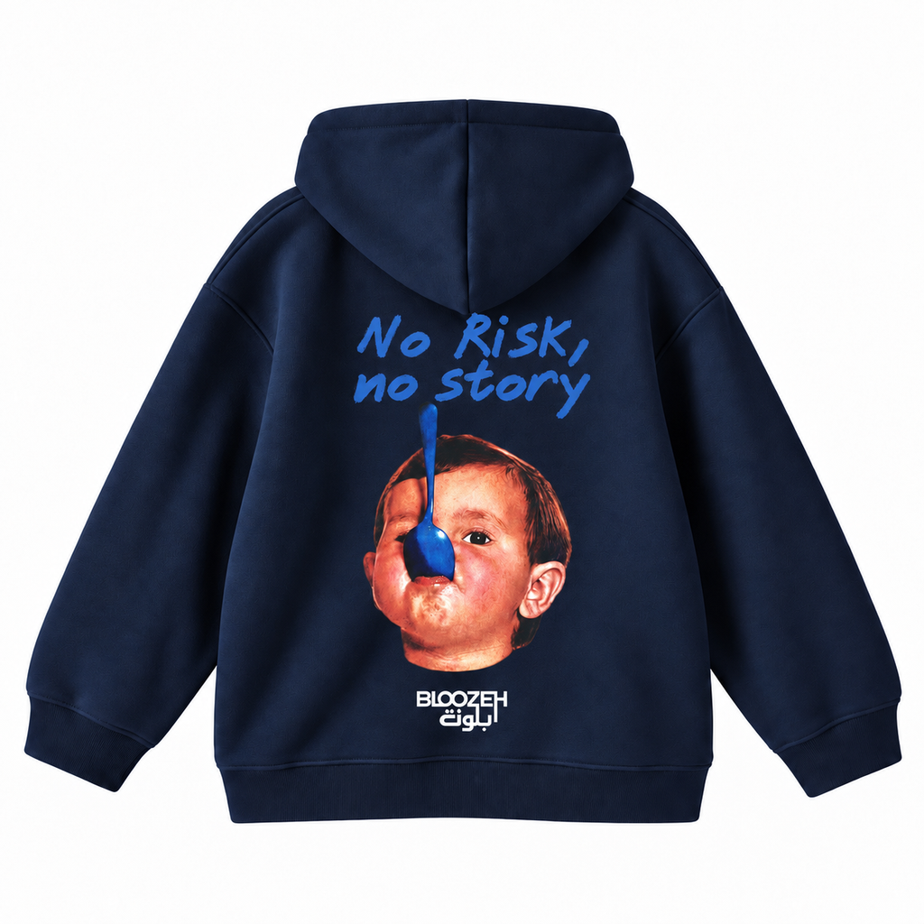 No risk no story