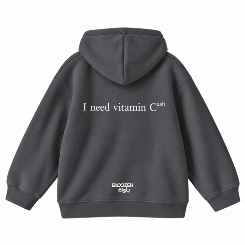 I need vitamin C