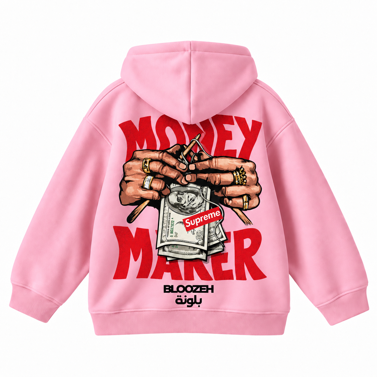 Money maker