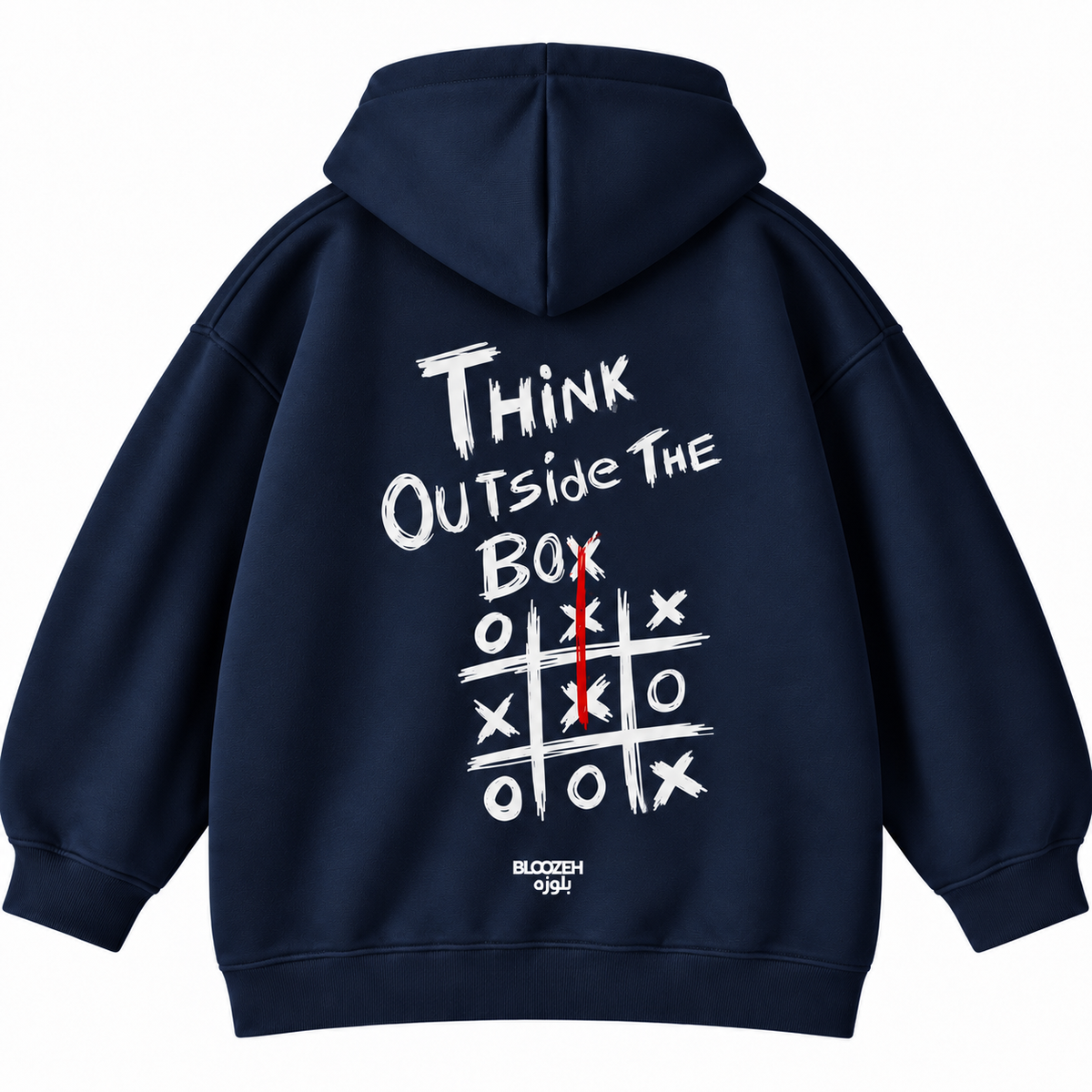 Think outside of the box