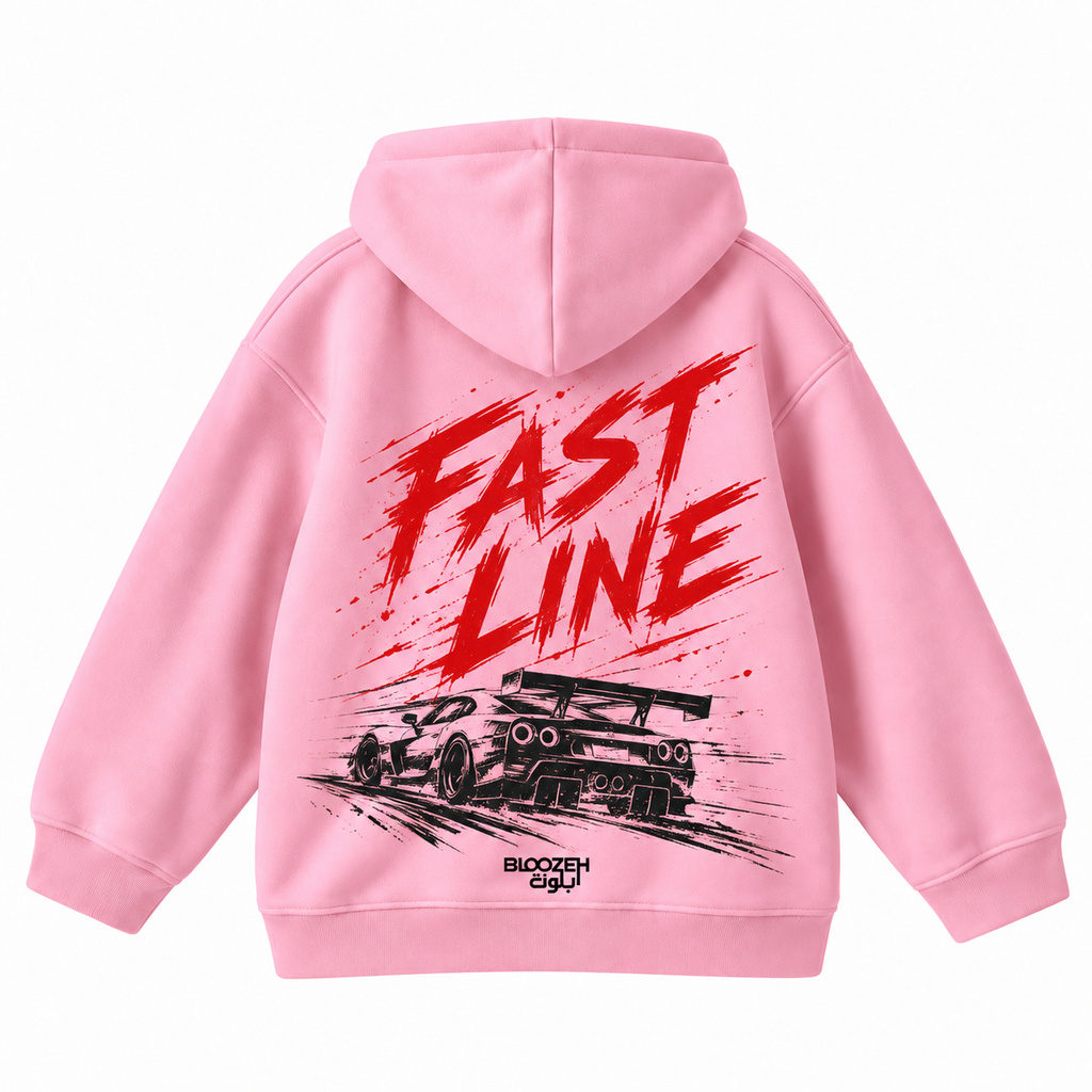 Fast line