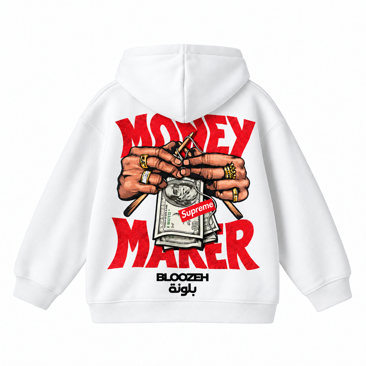 Money maker