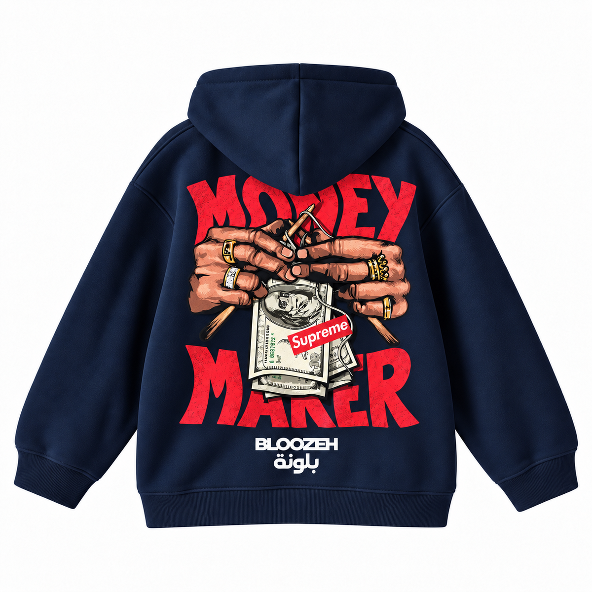Money maker